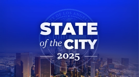 State of the City Logo with the City Seal Overlayed on a the City of Los Angeles